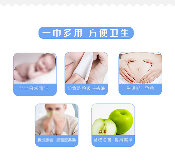 云柔巾 (8).jpg