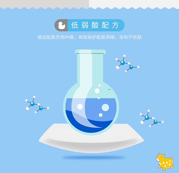 云柔巾 (6).jpg