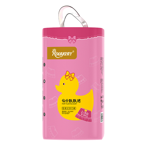   柔丫仙女飄飄裙L