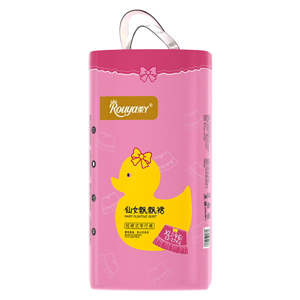   柔丫仙女飄飄裙XL