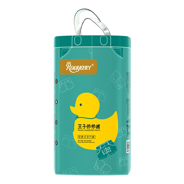 柔丫王子帥帥褲L