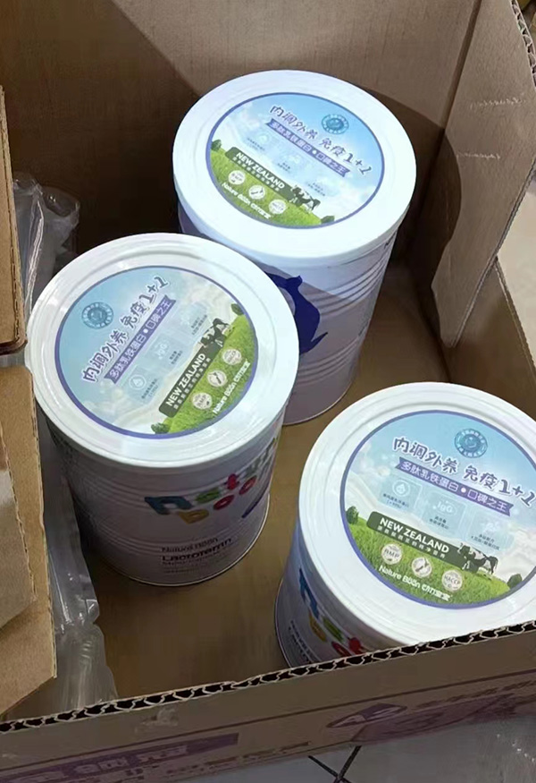 动力宝宝营养品终端门店销售火爆-5.jpg 动力宝宝营养品终端门店销售火爆-5.jpg