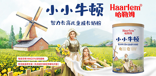 ķӤͯӪʳƷ4.jpg