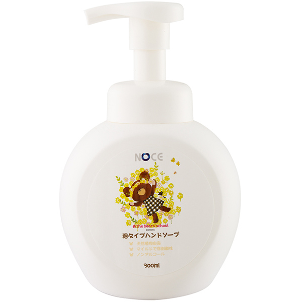 ձСӤͯĭϴҺ300ml.jpg