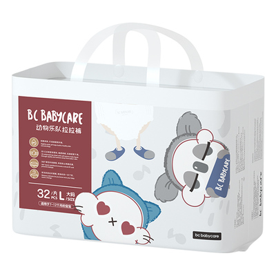 动物乐队拉拉裤.jpg 动物乐队拉拉裤.jpg