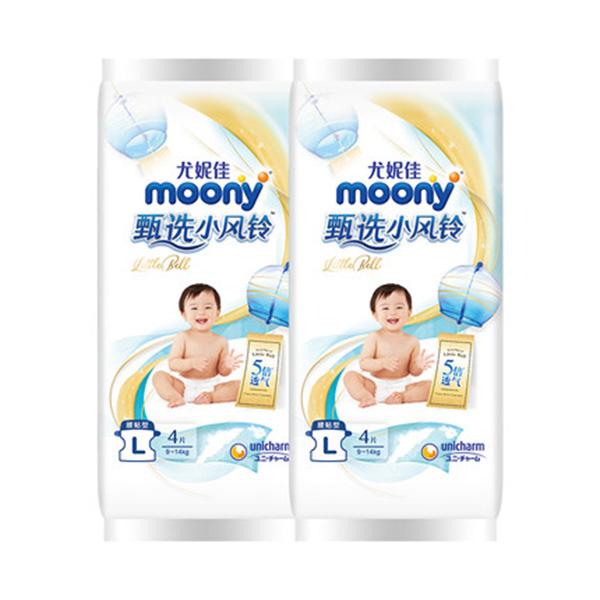 ݼmoonyѡСֽӤʪװ.jpg
