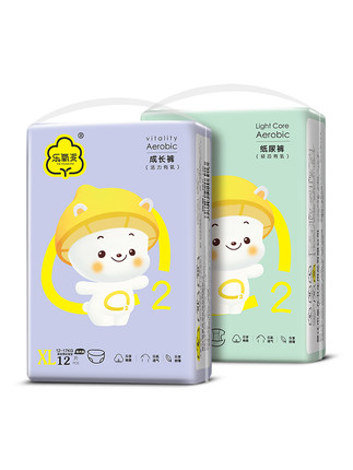 乐氧派超薄透气拉拉裤.jpg 乐氧派超薄透气拉拉裤.jpg