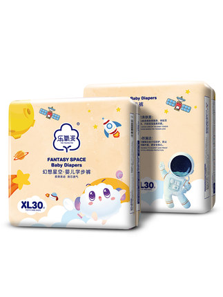 乐氧派拉拉裤.jpg 乐氧派拉拉裤.jpg