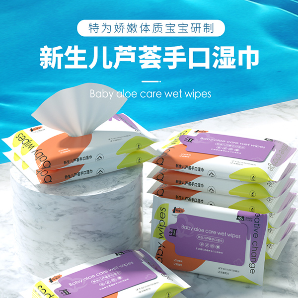 1號寶貝蘆薈嬰兒手口柔濕巾.jpg