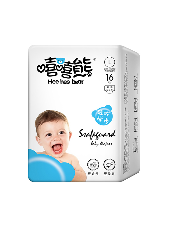 嘻嘻熊婴儿拉拉裤.jpg 嘻嘻熊婴儿拉拉裤.jpg