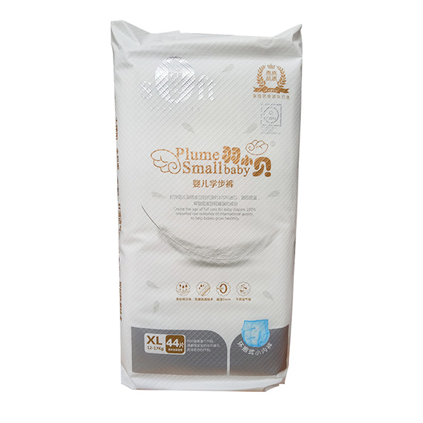 羽小贝婴儿学步裤.jpg 羽小贝婴儿学步裤.jpg