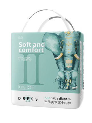 吉氏新美术家大象拉拉裤.jpg 吉氏新美术家大象拉拉裤.jpg