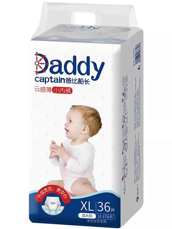 爸比船长婴儿拉拉裤.jpg 爸比船长婴儿拉拉裤.jpg