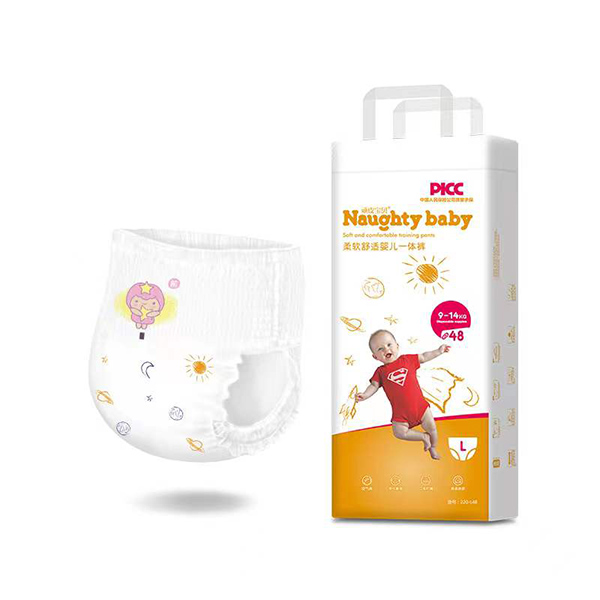 顽皮宝贝婴儿拉拉裤.jpg 顽皮宝贝婴儿拉拉裤.jpg