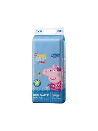 ϱС沤XXXL38.jpg