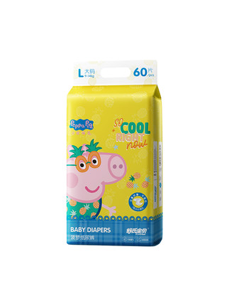 ϱС沤ֽL60.jpg