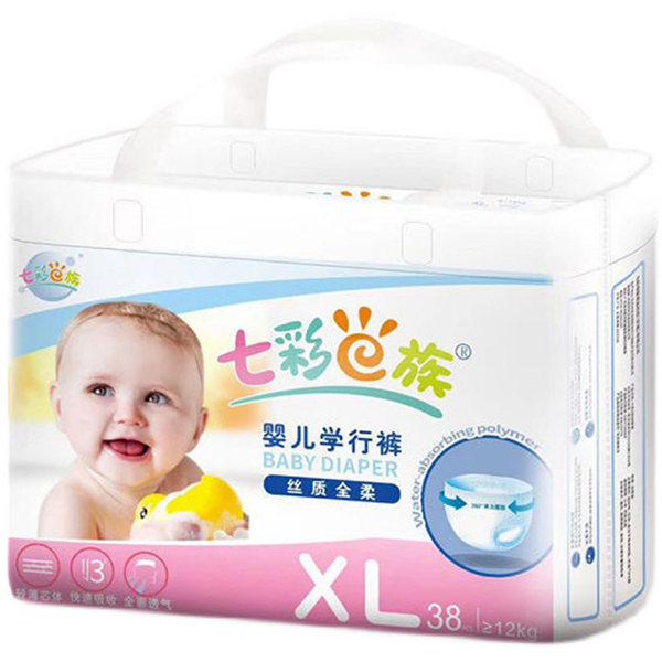 七彩e族婴儿学行拉拉裤.jpg 七彩e族婴儿学行拉拉裤.jpg