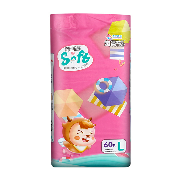 淘气牛婴儿纸尿片.jpg 淘气牛婴儿纸尿片.jpg