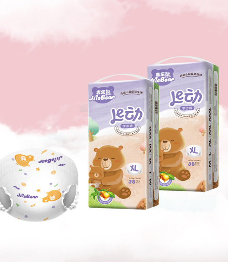 吉乐熊茶油婴儿拉拉裤.jpg 吉乐熊茶油婴儿拉拉裤.jpg