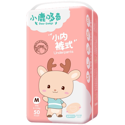 小鹿哆奇超薄透气学步裤.png 小鹿哆奇超薄透气学步裤.png