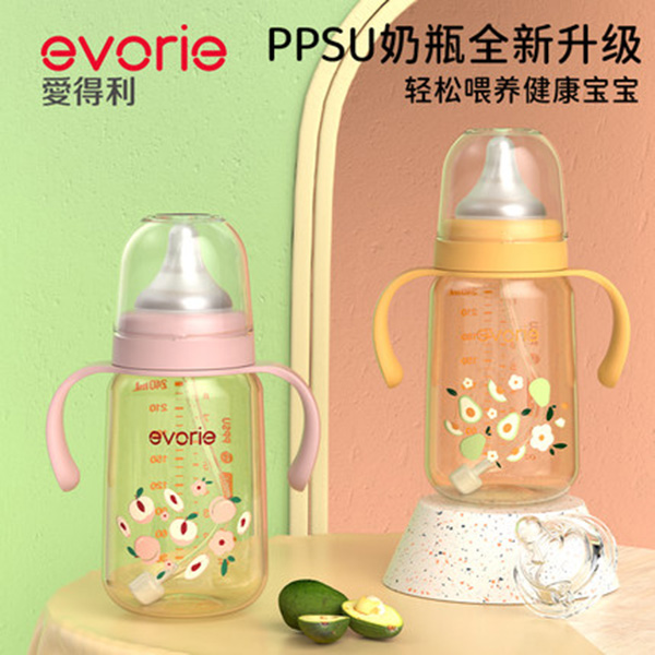 evorie爱得利新生婴儿奶瓶带柄.jpg evorie爱得利新生婴儿奶瓶带柄.jpg