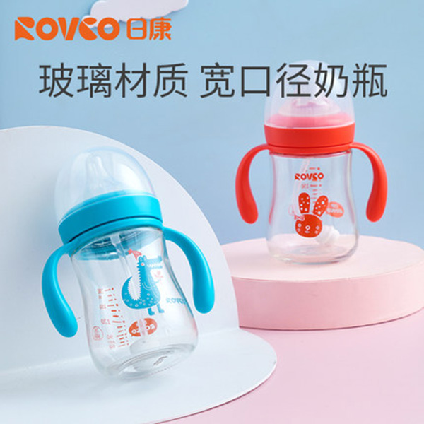 日康婴儿宽口径玻璃奶瓶.jpg 日康婴儿宽口径玻璃奶瓶.jpg