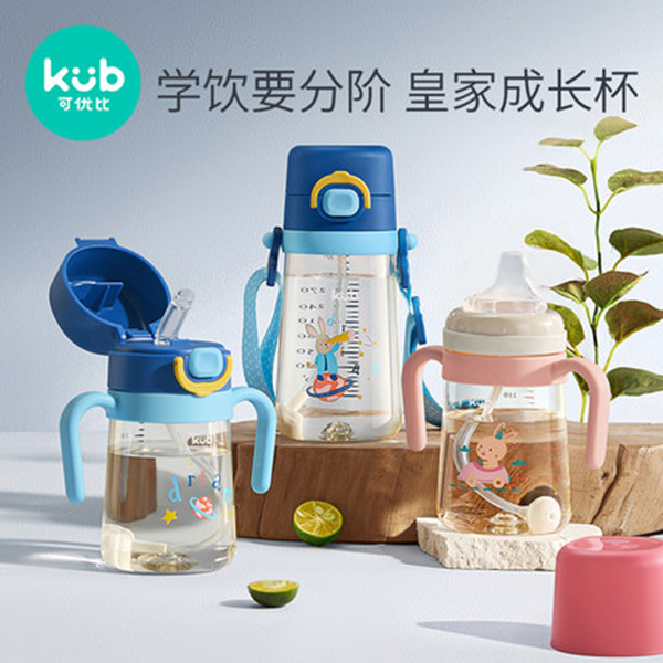 Kub���űȱ������ܱ�.jpg