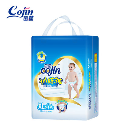 茵茵超极薄拉拉裤.jpg 茵茵超极薄拉拉裤.jpg