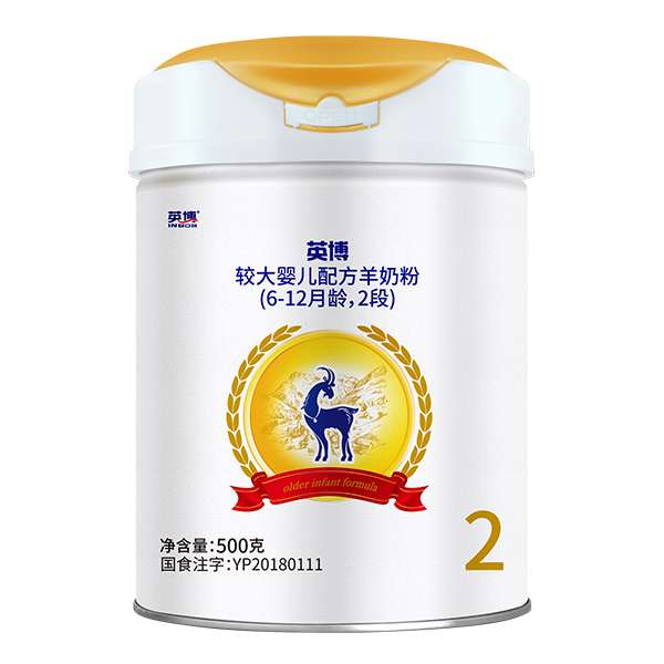  英博较大婴儿配方羊奶粉500克2段