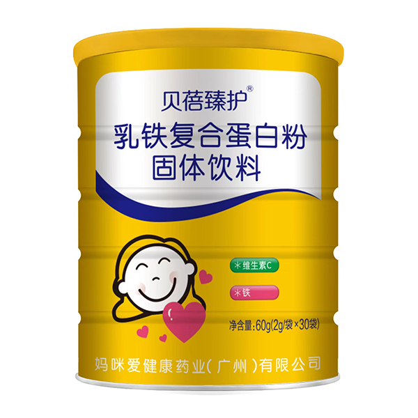  贝蓓臻护乳铁复合蛋白粉