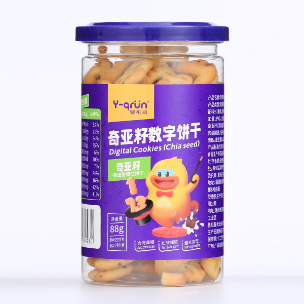 嬰祁潤奇亞籽數字餅干.jpg