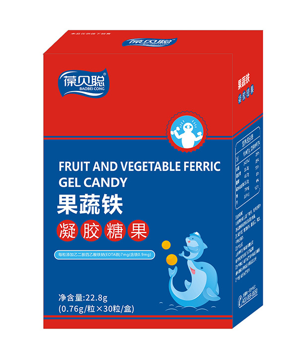 葆貝聰果蔬鐵凝膠糖果.jpg