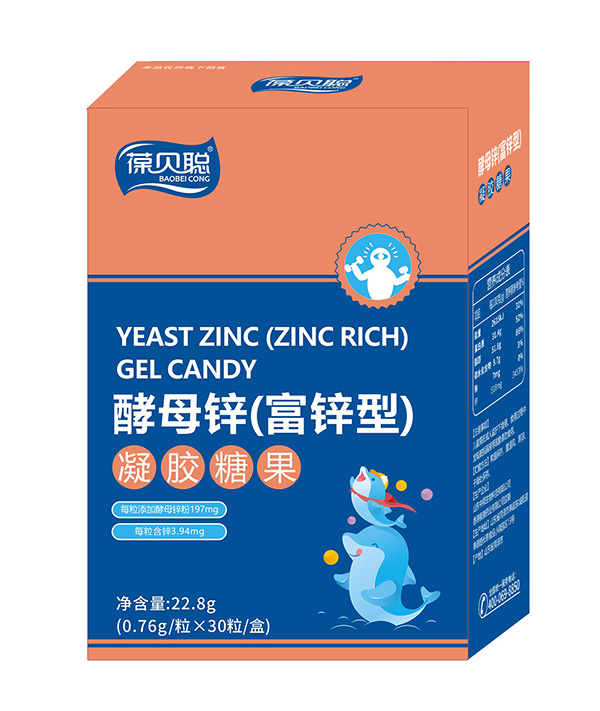 葆貝聰酵母鋅（富鋅型）凝膠糖果.jpg