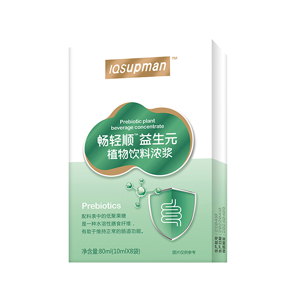 ���ǳ��˳���˳����Ԫֲ������Ũ��80ml.jpg