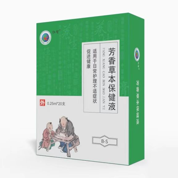 仁智芳香草本滴剂B-S缓解鼻炎