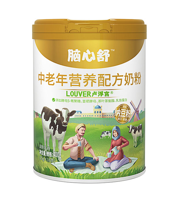 腦心舒中老年營(yíng)養配方奶粉.jpg 腦心舒中老年營(yíng)養配方奶粉.jpg