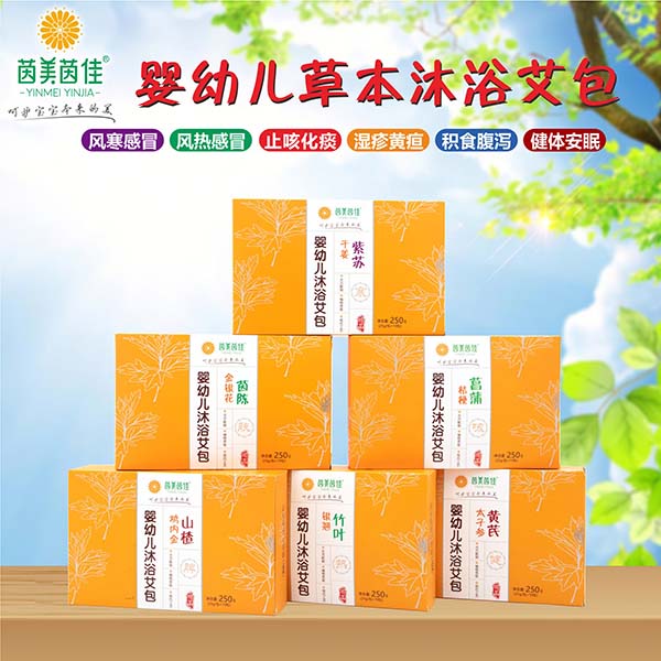  茵美茵佳組合圖1