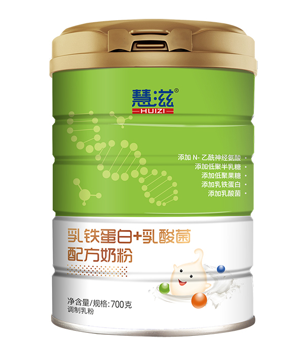 慧滋乳铁蛋白+乳酸菌配方奶粉2.jpg