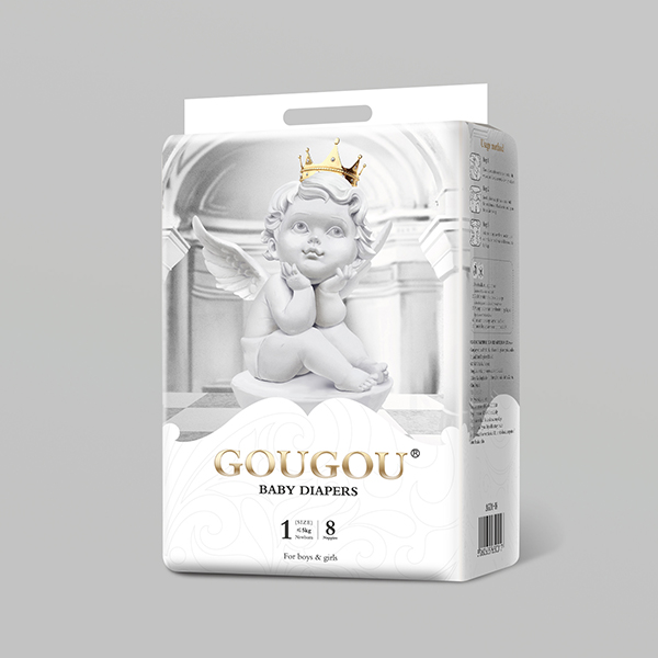 GOUGOU婴儿纸尿裤1段-8