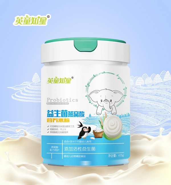  英童知星益生菌燕窩酸營養(yǎng)米粉
