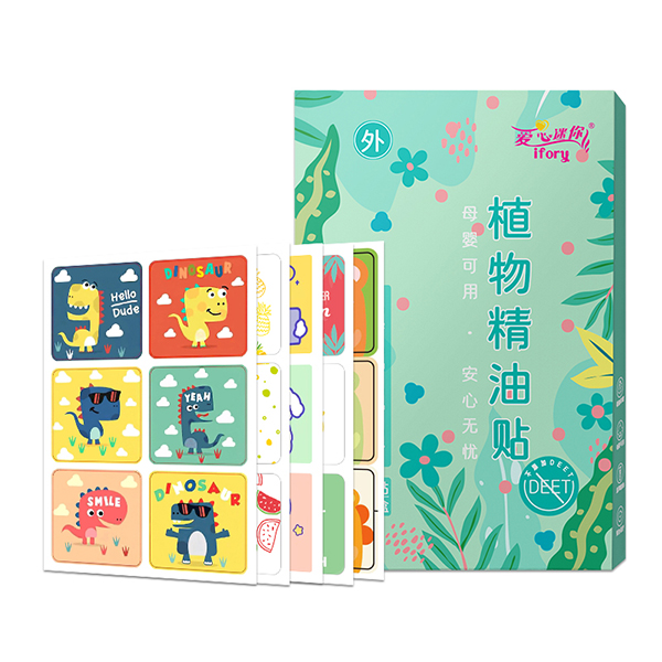 驅(qū)蚊貼-11