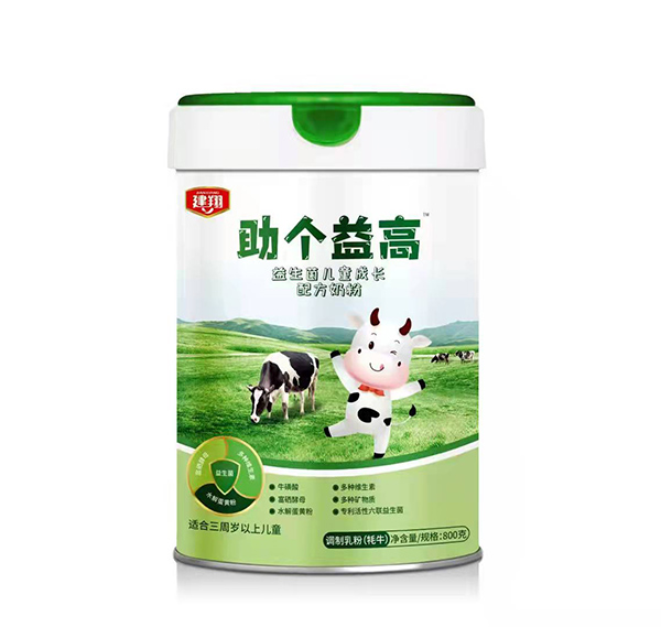  建翔助個(gè)益高益生菌兒童成長(cháng)配方奶粉