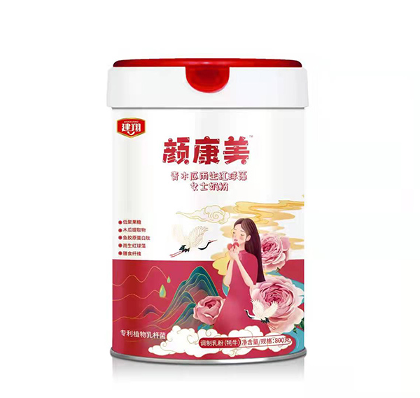  建翔顏康美青木瓜雨生紅球藻女士奶粉