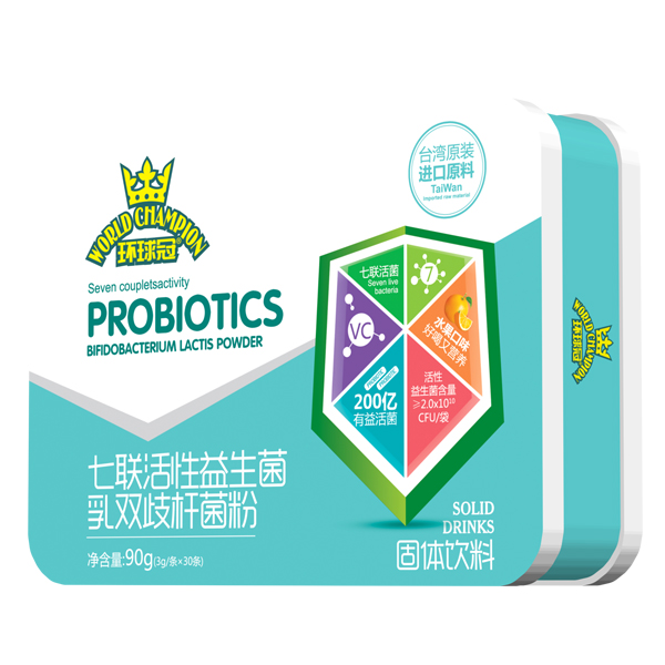 環(huán)球冠七聯(lián)活性益生菌乳雙歧桿菌粉.jpg