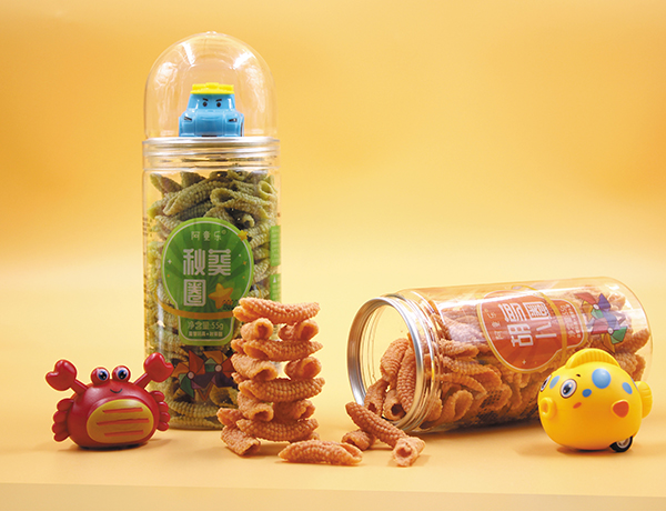  阿童樂秋葵圈、胡蘿卜圈 - 副本