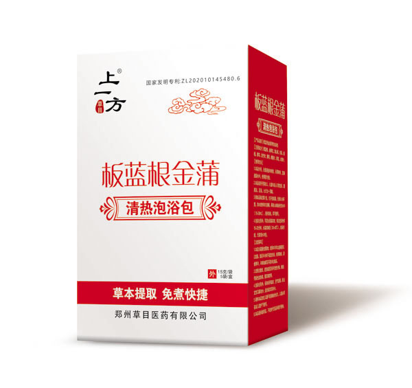 上一方板藍根金蒲清熱泡浴包.jpg