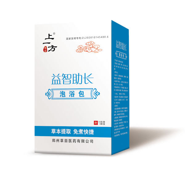 上一方益智助長(cháng)泡浴包.jpg