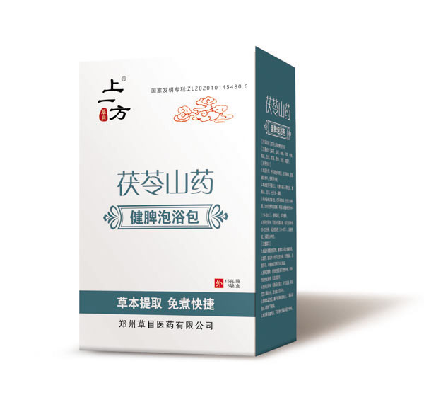 上一方茯苓山藥健脾泡浴包.jpg