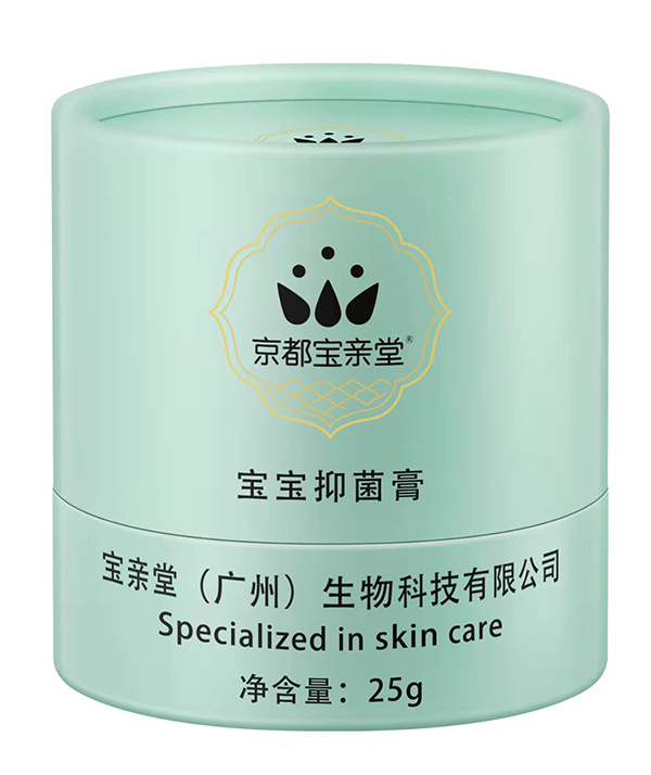 京都寶親堂寶寶抑菌膏1.jpg