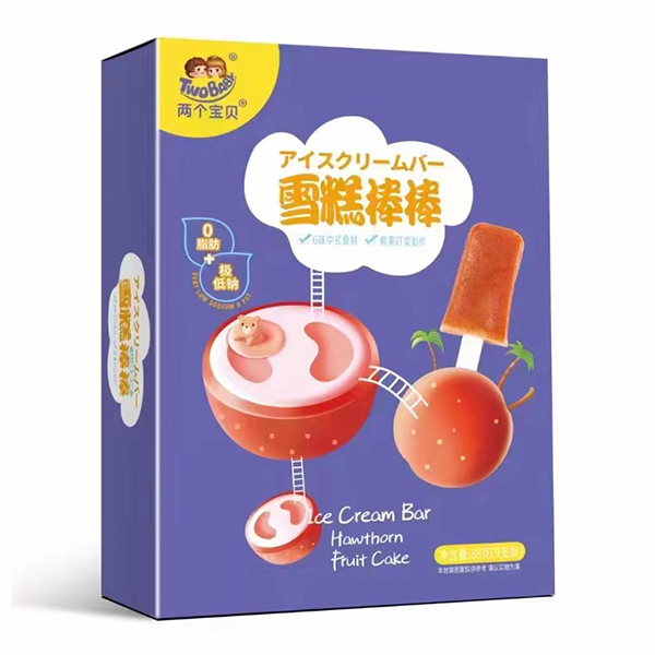  兩個(gè)寶貝雪糕棒棒